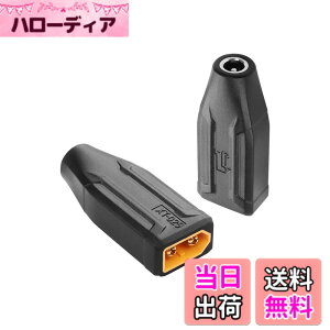 �y���������zSinLoon XT60-DC5521�A�_�v�^�[ �R���o�[�^�[�w�b�h XT60-DC 5.5mm X 2.1mm���C�����XTS100�͂񂾂��āAFPV���j�^�[�d���A�h���[���p 2�� (DC���X-XT60�I�X)