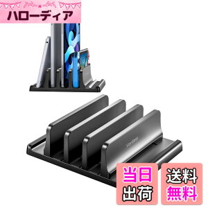 �y���������zVAYDEER�m�[�g�p�\�R���X�^���h �c�u���m�[�gpc �X�^���h 3����[ �z���_�[�������\ ABS������ for �^�u���b�g/ipad/Surface/MacBook Pro Air �c�u���p -�u���b�N