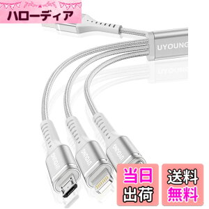 �y���������z�[�d�P�[�u�� 3in1 �}�� 1.2m �[�d�R�[�h 3 in 1 �����ϋv Type C Micro USB 3�䓯���[�d iPhone Android �^�C�vC �e��Ή�