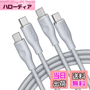 �y���������z�y2�{�Z�b�g�zVOLTME usb c �P�[�u�� ���ϋv�i�C���� 100W/5A PD3.0�Ή� ���}���[�d PD �P�[�u�� E-marker�`�b�v���� �����f�[�^�]�� MacBook Pro�AiPad Pro2021�AGalaxy S22�ASwitch���^�C�vC�f�o�C�X