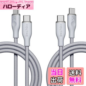 �y���������z�y2�{�Z�b�g�zVOLTME USBC usb-c �P�[�u�� ���ϋv�i�C���� USB-C 2.0 �P�[�u�� USB PD�Ή�/���ϋv 60W�Ή� �f�[�^�]�� �}���[�d MacBook Pro iPad Pro/Air Galaxy���Ή� �O���[ 1.8m