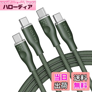 �y���������z�y2�{�Z�b�g�zVOLTME usb c �P�[�u�� ���ϋv�i�C���� 100W/5A PD3.0�Ή� ���}���[�d PD �P�[�u�� E-marker�`�b�v���� �����f�[�^�]�� MacBook Pro�AiPad Pro2021�AGalaxy S22�ASwitch���^�C�vC�f�o�C�X
