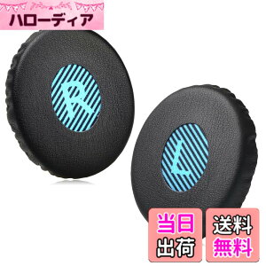 �y���������zJHZZWJ �C���[�p�b�h �݊��� �p�b�h �����p Bose On-Ear 2 (OE2 & OE2i)/ Soundlink On-Ear (OE)/ SoundTrue On-Ear (OE) �w�b�h�z���� �C���[�N�b�V���� �Ή� blue