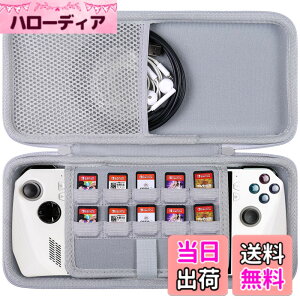 �y���������zASUS ROG ALLY/ROG ALLY X �G�C���C RC71L/RC72LA �Q�[�~���OPC ��p���[�P�[�X ROG ALLY/ROG ALLY X �o�b�O �O���[�z���C�g�i�P�[�X�̂݁j-Aenllosi