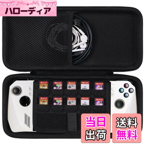 �y���������zASUS ROG ALLY /ROG ALLY X �G�C���C RC71L/RC72LA �Q�[�~���OPC ��p���[�P�[�X ROG ALLY �o�b�O �u���b�N�i�P�[�X�̂݁j-Aenllosi