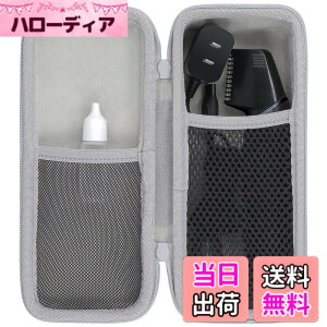 �y���������z�i�P�[�X�̂�/Only Case�j�p�i�\�j�b�N ER-GK82-K ER-GK60-W ER-GK81-S �{�f�B�V�F�[�o�[ ��p���[�P�[�X �u���b�N-Aenllosi