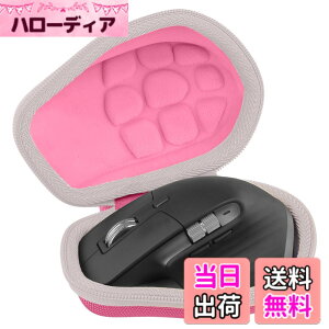 �y���������z���W�N�[�� Logicool MX MASTER3s MX2300/MX MASTER 3 MX2200/MX MASTER 2S MX2100CR �A�h�o���X�h ���C�����X �}�E�X��p���[�P�[�X�i�P�[�X�̂݁j�C�s���N-Aenllosi