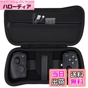 �y���������z���C�U�[ Razer Kishi Ultra/Kishi V3 Pro �Q�[���R���g���[���[��p���[�P�[�X�C�u���b�N-Aenllosi�i�P�[�X�̂݁j