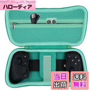 �y���������z���C�U�[ Razer Kishi Ultra/Kishi V3 Pro �Q�[���R���g���[���[��p���[�P�[�X�C��-Aenllosi�i�P�[�X�̂݁j