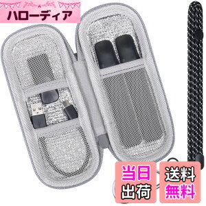 �y���������zDR.VAPE2�p�̃P�[�X �d�q�^�o�R�p�P�[�X �h�N�^�[�x�C�v Model3/2 �Ή����[�P�[�X �O���[�i�P�[�X�̂݁j