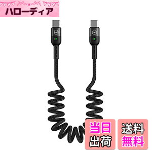 �y���������zMcdodo Type-C �P�[�u�� PD�Ή� 36W�}���[�d&�����f�[�^�]�� �J�[���R�[�h �i�C�����҂� LED���C�g�t�� 1.8 m �P�[�u�� (1.8 m, Type-C to Type-C)