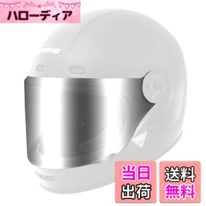�y���������z�R�~�l(KOMINE) �o�C�N�pHK-187 HK-190�p �����p�V�[���h Silver Mirror Free