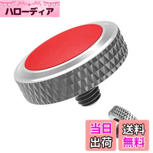 �y���������z�\�t�g�����[�Y �V���b�^�[�{�^�� �O���[ + ���b�h Fuji X half X-E5 GFX100RF X-M5 X-T50 X100VI X100V X-T5 X-T4 XT4 X-T30 X-T20 X-T3 X-T10 X-Pro2 X-Pro1 X-E3 X100F X100T X100S Olympus OM-1 �\�j�[ RX10 IV III II RX1R