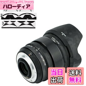 【送料無料】カメラレンズ 保護レザーフィルム Fujinon XF 16mm F1.4 R WR レンズ & オリジナルペタル + スクエアLH-XF16 レンズフード に対応 3M材料ブラック迷彩