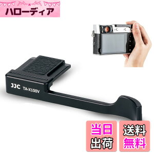 �y���������z�y���ǃo�[�W�����zJJC ���� �T���O���b�v �T�����X�g Fuji X100VI X100V X100F X-E4 X-E3 �J�����K�p �����ȒP �J�����z�[���h�������߂� ����