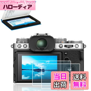 �y���������z�y2���Z�b�g�zJJC �t���ی�t�B���� Fuji X-T5 XT5 �Ή� ���� �����K���X ���d�x9H ���ߗ�95���ȏ� ���� ���� ���w�� �����Y�N���X�t��