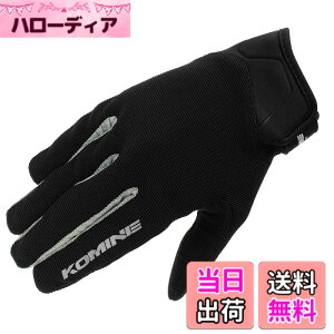 �y���������z�R�~�l(KOMINE) �o�C�N�p �O���[�u GK-1683 ���C�h���b�V���O���[�u �A���V�A Black Silver XL