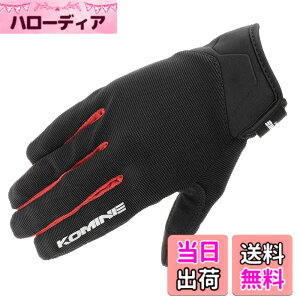 �y���������z�R�~�l(KOMINE) �o�C�N�p �O���[�u GK-1683 ���C�h���b�V���O���[�u �A���V�A Black Red XL