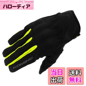 �y���������z�R�~�l(KOMINE) �o�C�N�p �O���[�u GK-1833 �v���e�N�g���b�V���O���[�u �u���C�u Black Neon 3XL