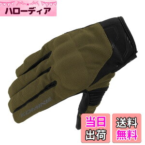 �y���������z�R�~�l(KOMINE) �o�C�N�p �O���[�u GK-1833 �v���e�N�g���b�V���O���[�u �u���C�u Olive M