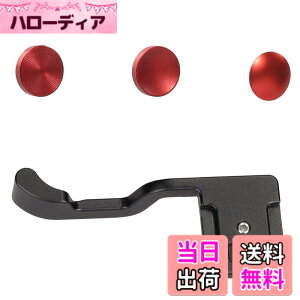 �y���������zWEPOTO WR-C1+Button ���^���n���h�� �z�b�g�V���[�t�B���K�[�n���h�� X-T3/X-T2/XT1/X-T100/X-T20/X-T30/X-T30II �ɓK�p