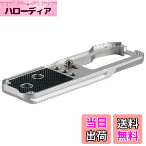 �y���������zWEPOTO X100VI / X101V���ʂȍ��������[�X�{�[�h���C�g�E�F�C�g�p�X�́AX100VI / X101V�J�����Ɏg�p����܂�