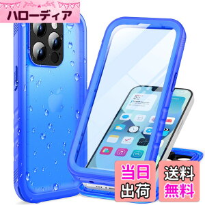 �y���������zCozycase iPhone 15 Pro Max �p �P�[�X - iPhone 15 Pro Max �p �h���P�[�X - ���S�h�� �h�o 2m �ϏՌ� 360�x �S�� ���� �y�� �ČR �J�����ی� �X�g���b�v�t�� �C �����C �����B�e ����\ iPhone15P