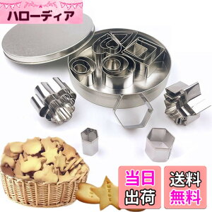 �y���������zVivi Bakie �N�b�L�[�^ 24�Z�b�g �����^ �r�X�P�b�g���^ �N�b�L�[ �^ �l�p ���ٓ��� �N�b�L�[�J�b�^�[ �X�e�����X �Ԍ` �� ���[�P�[�X�t�� ����