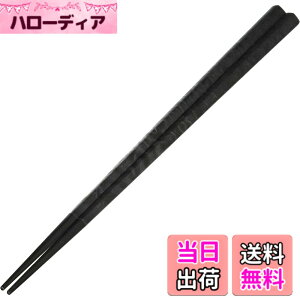 �y���������zARAS �G�C���X �܊p�� �������̗ǂ� ������ �H��@�Ή� �ΐ쌧 ���ЍH��Ő��� �����g���� �����₷�� ���݂₷�� ���ׂ�Ȃ� �v���X�`�b�N �g���C�^�� �J�r�Ȃ� ���Ȃ� ����