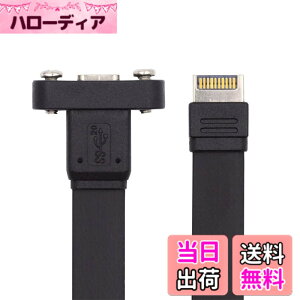 �y���������zxiwai USB 3.2 �����f�[�^�P�[�u�� 20Gbps IDC Type-E 20�s�� - USB-C Type-C���X�t�����g�p�l���w�b�_�[�A�_�v�^�[�R�[�h 1.6�t�B�[�g �t���L�V�u���t���b�gFPC�f�U�C�� SSD HDD �d�b �^�u���b