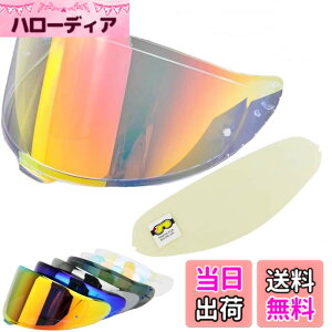 �y���������zWayocfei CWR-F2 �V�[���h �w�����b�g + �h�܃����Y �K�� Z-8 Z8 X-15 X15 �w�����b�g�E�o�C�U�[ ���O�� �z�� �o�C�N�w�����b�g�A�t�^�[�}�[�P�b�g���� (����REVO���b�h+Film-1)