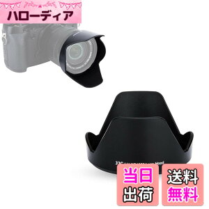 �y���������zJJC �t�� �����Y�t�[�h XC 16-50mm F3.5-5.6 OIS II �����Y �p X-T4 X-T200 X-A7 X-Pro3 X-Pro2 X-T3 X-T2 X-T1 X-T30 X-T20 X-T10 �ɑΉ�