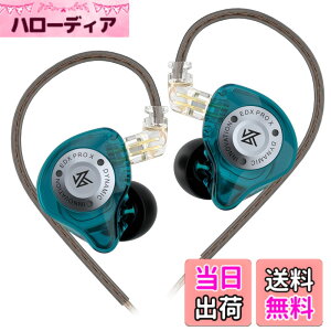 �y���������zKZ EDX PRO X Yinyoo �J�i���^ �C���z�� 1DD �C�����j�^ 10mm�A�b�v�O���[�h�_�C�i�~�b�N�h���C�o�[ ���P�[�u���\ �C���C���[ �w�b�h�t�H���L�� Wired Earphones 2pin (�}�C�N����, ��)