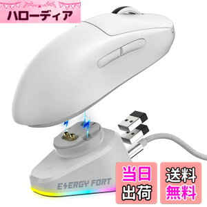 �y���������zSIKAI CASE For Logicool G Pro X SUPERLIGHT �Q�[�~���O�}�E�X ���C�����X�[�d�� Logicool&Razer�Ή��y��̎� �W���s�v�zUSB�|�[�g2�t�� �����[�d Logicool�p �}�E�X �[�d�� For Logicool G502/G502 X/G703