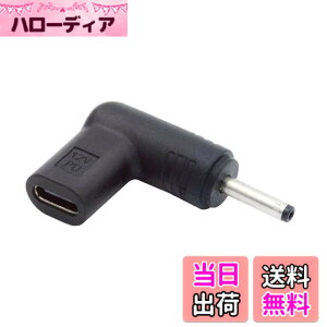 �y���������zCablecc USB 3.1 �^�C�v C USB-C ���X - DC 12V 3.0x1.1mm �v���O �A�_�v�^�[ 90 �x�p�x�t�� PD �G�~�����[�^�[ �g���K�[