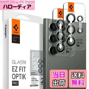 �y���������zSpigen EZ Fit Optik Pro �J�����t�B���� Galaxy S23 Ultra �p �\��t���L�b�g�t�� �M�����N�V�[ S23 Ultra �Ή� �����Y�ی�t�B���� �O���[�� 2�Z�b�g