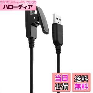 �y���������z�K�[�~���p�[�d�P�[�u��SLEIJAOOE (1�{ 1M) Garmin �[�d�� �K�[�~�� �[�d�P�[�u�� ForeAthlete 230J 235J 630J 35J 645 Music/Approach G10 S20J /Vivomove HR/Forerunner 35 35J 230 235 630 645 Music 735XT - USB �`���[�W