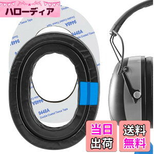 �y���������zGeekria �C���[�p�b�h Sport �݊��� �p�b�h 3M WorkTunes Connect Peltor Sport Bull's Eye Ultimate Tactical 300 500 3M Pro-Grade �w�b�h�z���ɑΉ� �p�b�h �C���[/�C���[�J�b�v (��p�W�F��/�u���b�N)