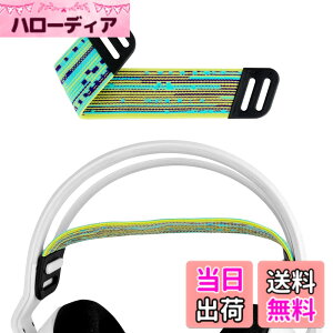 �y���������zGeekria �w�b�h�o���h �݊��� �w�b�h�z���w�b�h�o���h ���b�V�����n �p�b�h ���W�N�[�� Logitech G733, G335, G535 �Ή� �����p (���F/�~���g�O���[��)