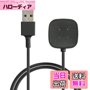 �y���������zkwmobile �[�d�P�[�u�� �Ή�: Fitbit Versa 4 / Sense 2 / Versa 3 / Sense USB �[�d�� - �X�}�[�g�E�H�b�` �X�}�[�g�o���h smart watch �X�y�A �`���[�W���[