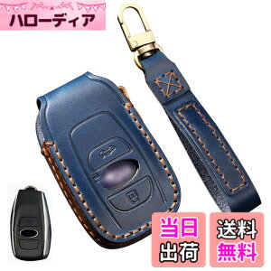 �y���������z�L�[�P�[�X �X�o���p �L�[�J�o�[ �{�v �N���X�g���b�N ���C�o�b�N �A�E�g�o�b�N GR86 �t�H���X�^�[ WRX BRZ ZC6 �����H�[�O �X�}�[�g�L�[�P�[�X WM4 WMG ���K�V�B B4 BN9 BRZ ZC6 SJ5 SK9 �C