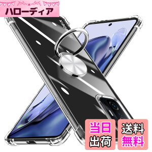 �y���������zKUJQOC Xiaomi 11T/11T Pro �P�[�X �����O�t�� ���� �ϏՌ� TPU �N���A�P�[�X �ԍڃz���_�[�Ή� �S�ʕی� �V���I�~ �~�[ 11t pro�J�o�[ �����Y�ی� �y�� ���^ �Ռ��h�~ �J�[�}�E���g�z���_