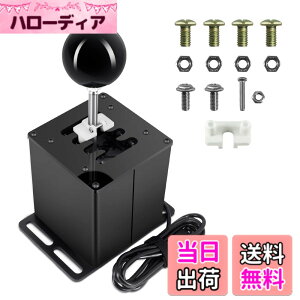 �y���������zPalumma USB�V�~�����[�^�[�V�t�^�[ �APC USB�V�~�����[�V�����Q�[��6/7+ R H�M�A�V�t�^�[�AFor Logitech G29 G27 G25 G920 �X���X�g�}�X�^�[ T300RS/GT �X�e�A�����O�z�C�[���i�I�v�V�����j (7 + 