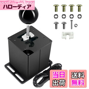 �y���������zPalumma USB�V�~�����[�^�[�V�t�^�[ �APC USB�V�~�����[�V�����Q�[��6/7+ R H�M�A�V�t�^�[�AFor Logitech G29 G27 G25 G920 �X���X�g�}�X�^�[ T300RS/GT �X�e�A�����O�z�C�[���i�I�v�V�����j (6 + 