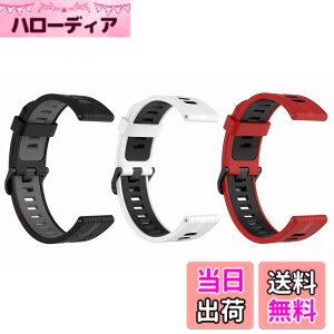 �y���������zSHEAWA for Garmin(�K�[�~��) Vivoactive 6/5/Forerunner 165/Approach S50/S44 �o���h �x���g 3�_�Z�b�g �����o���h �V���R�� �݊��i �����x���g 20mm �X�g���b�v �A�N�Z�T���[ ForeAthlete 55/Approach S42/Fo