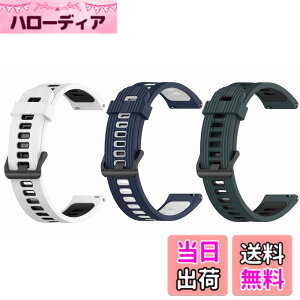 �y���������zSHEAWA for Garmin(�K�[�~��) Vivoactive 6/5/Forerunner 165/Approach S50/S44 �o���h �x���g 3�_�Z�b�g �����o���h �V���R�� �݊��i �����x���g 20mm �X�g���b�v �A�N�Z�T���[ ForeAthlete 55/Approach S42/Fo