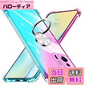 �y���������zKUJQOC Xiaomi 11T/11T Pro �P�[�X �����O�t�� ���� �ϏՌ� TPU �N���A�P�[�X �ԍڃz���_�[�Ή� �S�ʕی� �V���I�~ �~�[ 11t pro�J�o�[ �����Y�ی� �y�� ���^ �Ռ��h�~ �J�[�}�E���g�z���_