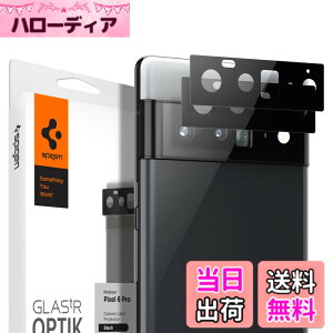 �y���������zSpigen Glas tR Optik Google Pixel 6 Pro �p �J�����t�B���� �ی� Pixel6pro �Ή� �J���� �����Y 2����