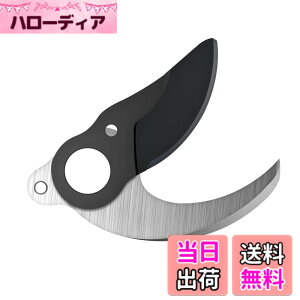 �y���������zKebtek�[�d��������KT-930�̑ւ��n�A�����p�̃u���[�h SK5���Y�f�| �e�t�����R�[�e�B���O�A�V���[�u���[�h �ؒf�a30mm �݊��@��KT-930 (�ւ��n�Z�b�g)