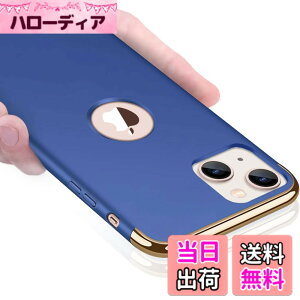 �y���������zKUJQOC iPhone 13 �P�[�X �Ռ��h�~ �S�ʕی� �ϏՌ� �w��h�~ 3�p�[�c�� �A�C�t�H��13 �P�[�X �����h�~ ���^ �X�N���b�`�h�~ ���E���₷ �C�菝�h�~ ���o���Ղ� �g�уJ�o�[[��] KC41-4